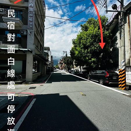 幸福加油站電梯民宿 -近東大門夜市 Città di Hualien Esterno foto